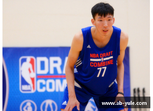 周琦在NBA比赛中表现出色，被誉为中国篮球未来希望