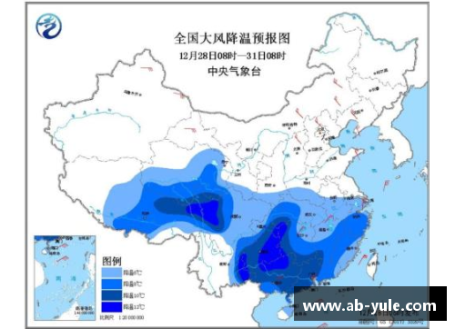 ab娱乐今日气温降幅超10℃，重庆降温为何如此明显？气象台释疑